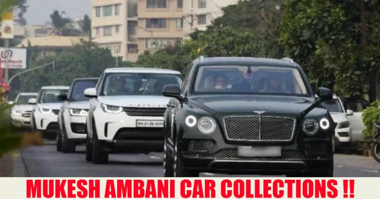 How many cars does Mukesh Ambani have?