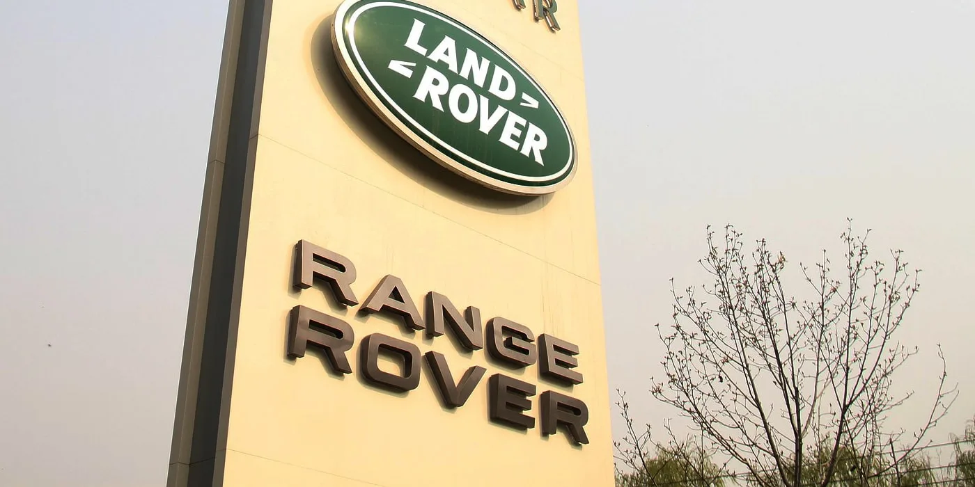 Where land rover made