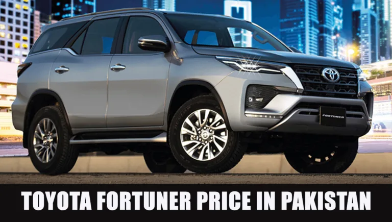 Toyota Fortuner price in Pakistan