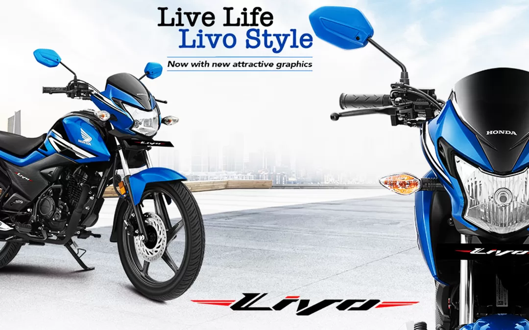 Honda Livo Launched in India
