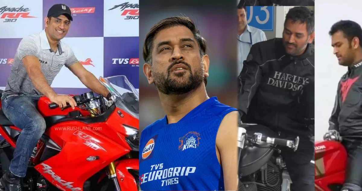 Mahendra Singh Dhoni bike collections