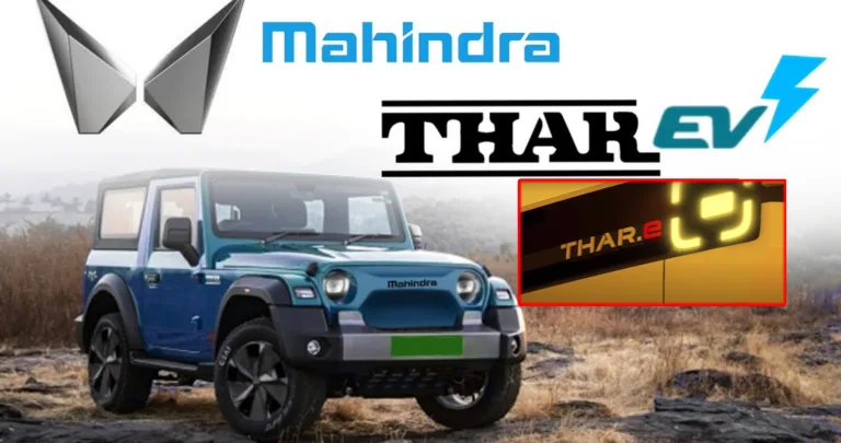 Mahindra Thar EV Launch