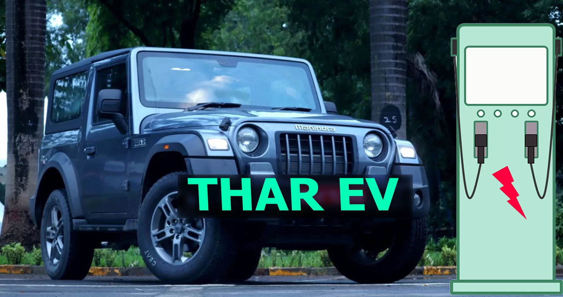 new mahindra ev thar