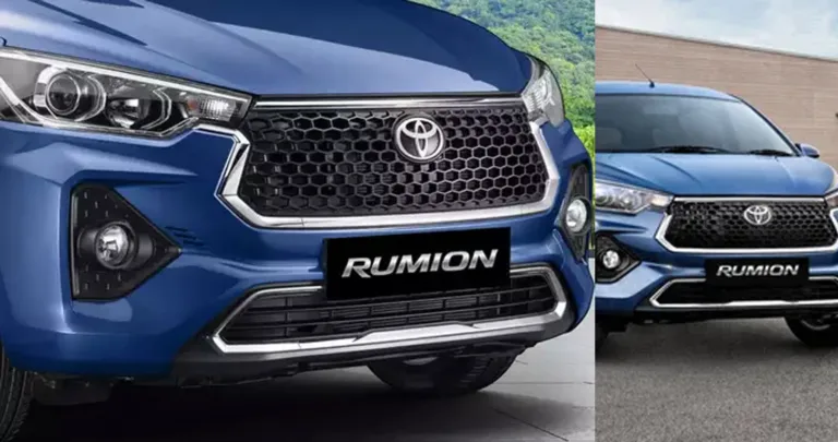 Toyota Rumion Walkround