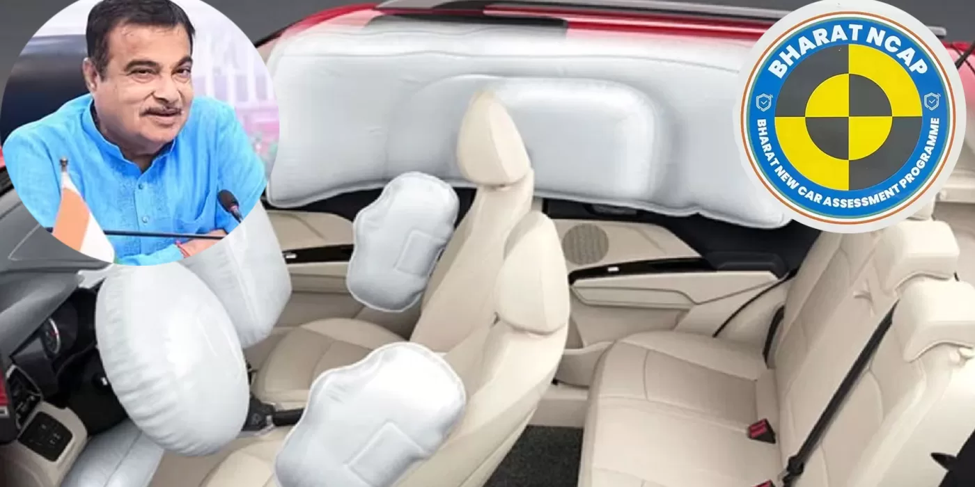 6 Airbags to be Mandatory for Cars