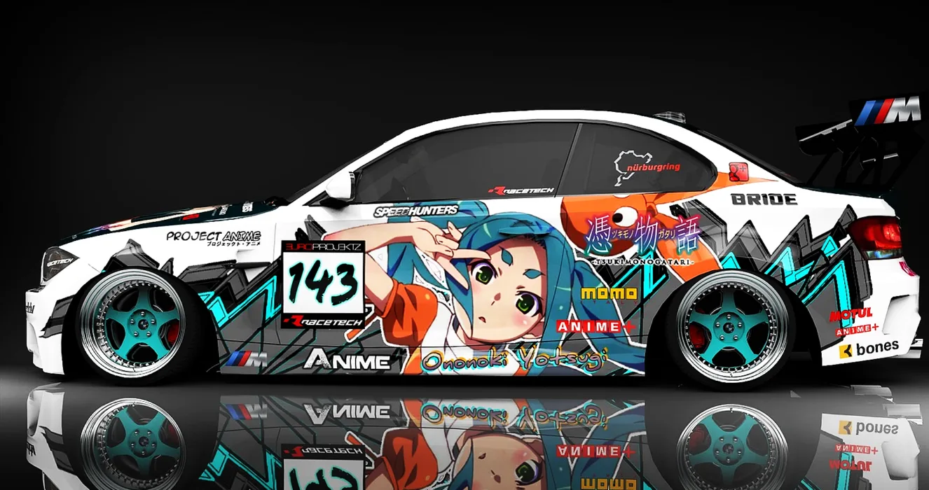 Latest Trends in Car Customization