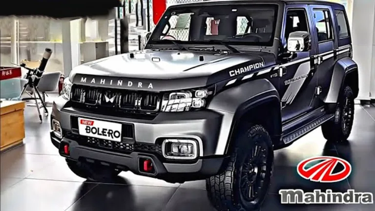 Upcoming Cars from Mahindra