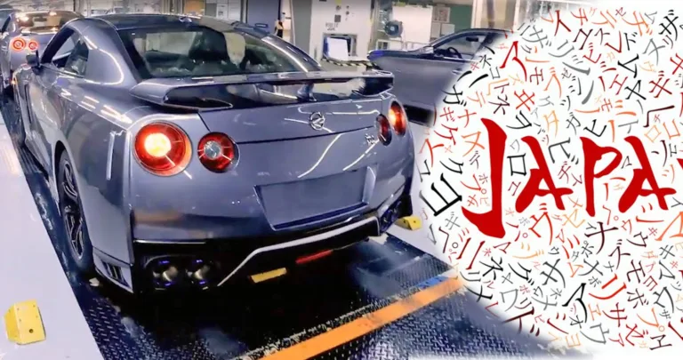Why are Japanese car brands believed to be so reliable