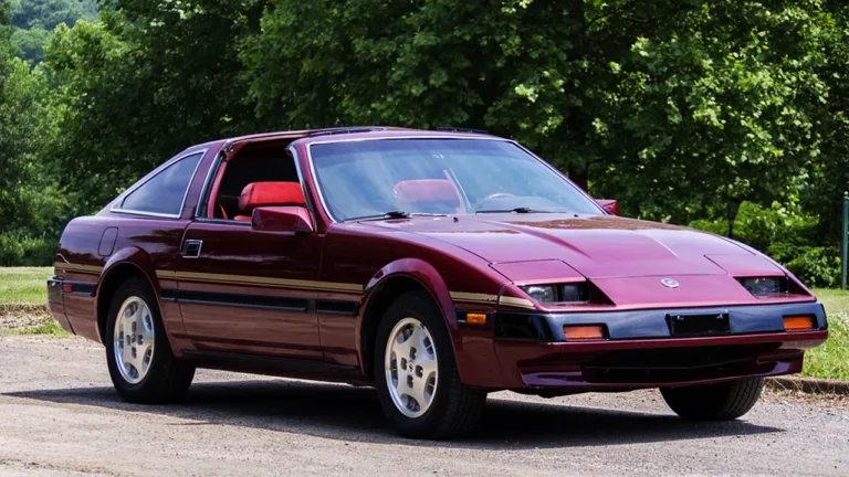 How many Nissan 300zx were made