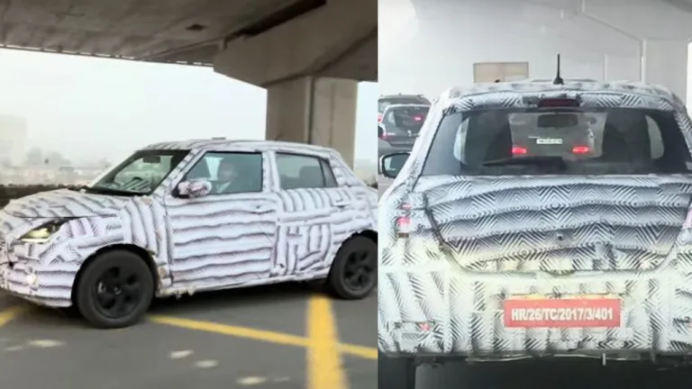 Maruti Suzuki Upcoming Swift