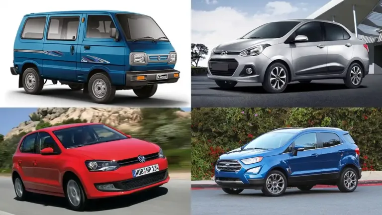 Discontinued car models list in India