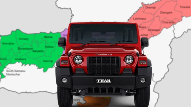 Thar price in assam