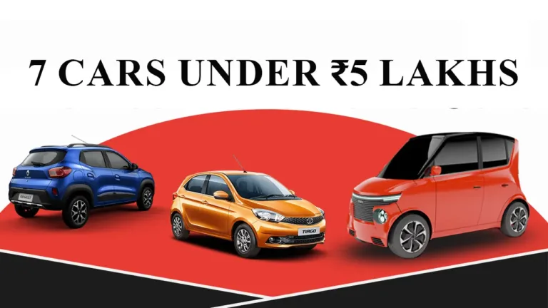 7 Cars Under ₹5 Lakhs That Still Make Sense