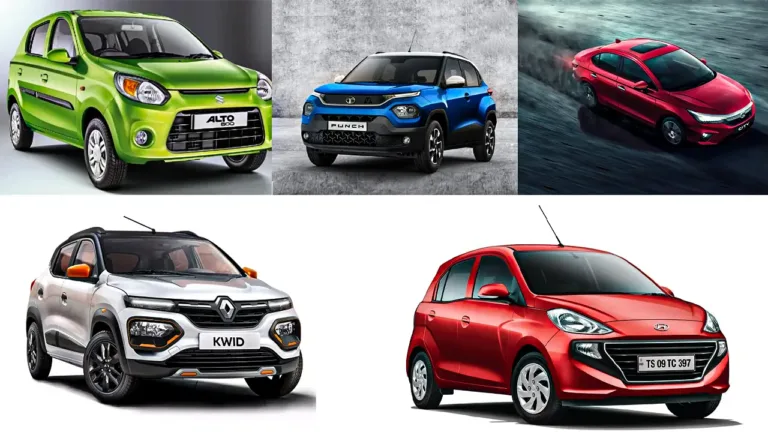 Cars with the Lowest Maintenance Cost in India